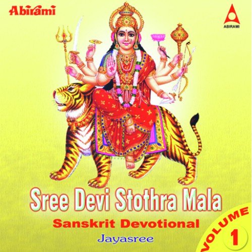 Jayshree Songs MP3 Download